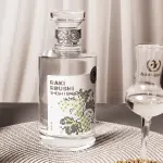 Raki Rrushi Shesh i Bardhë