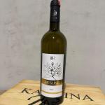 RIESLING 2024