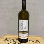 GEWURZTRAMINER (2024)